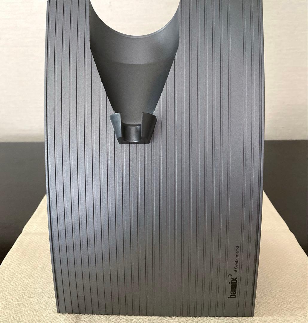 バーミックス　Ｍ250 ベーシックセット　シルバー