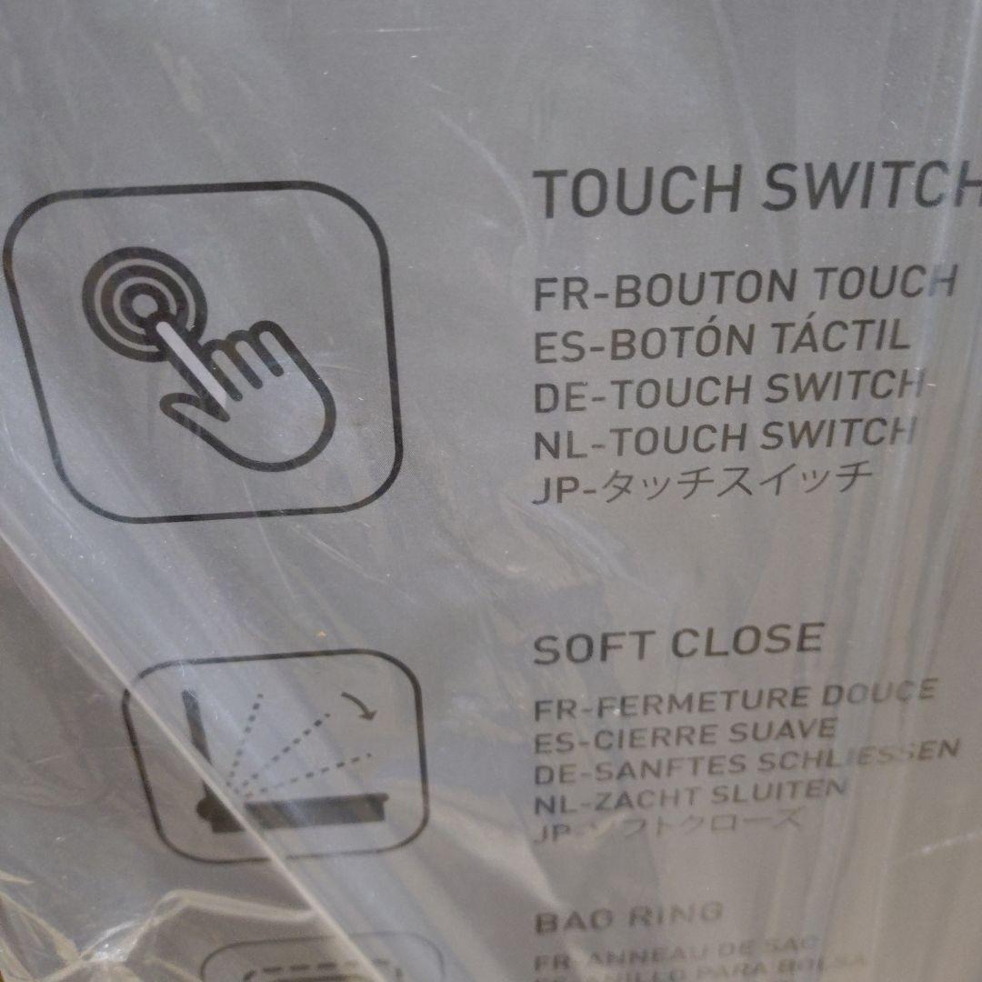 ごみ箱　EKO HANA SENSOR BIN 50L