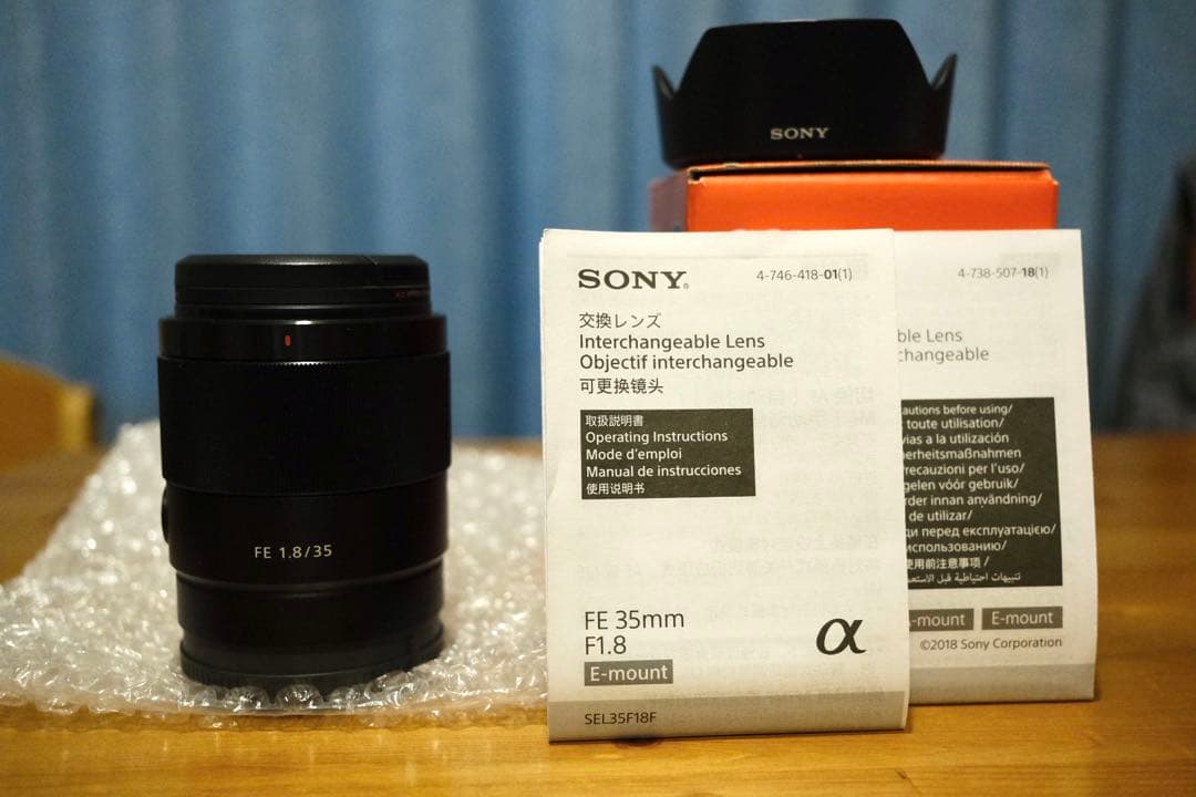 SONY (ソニー) FE 35mm F1.8 SEL35F18F