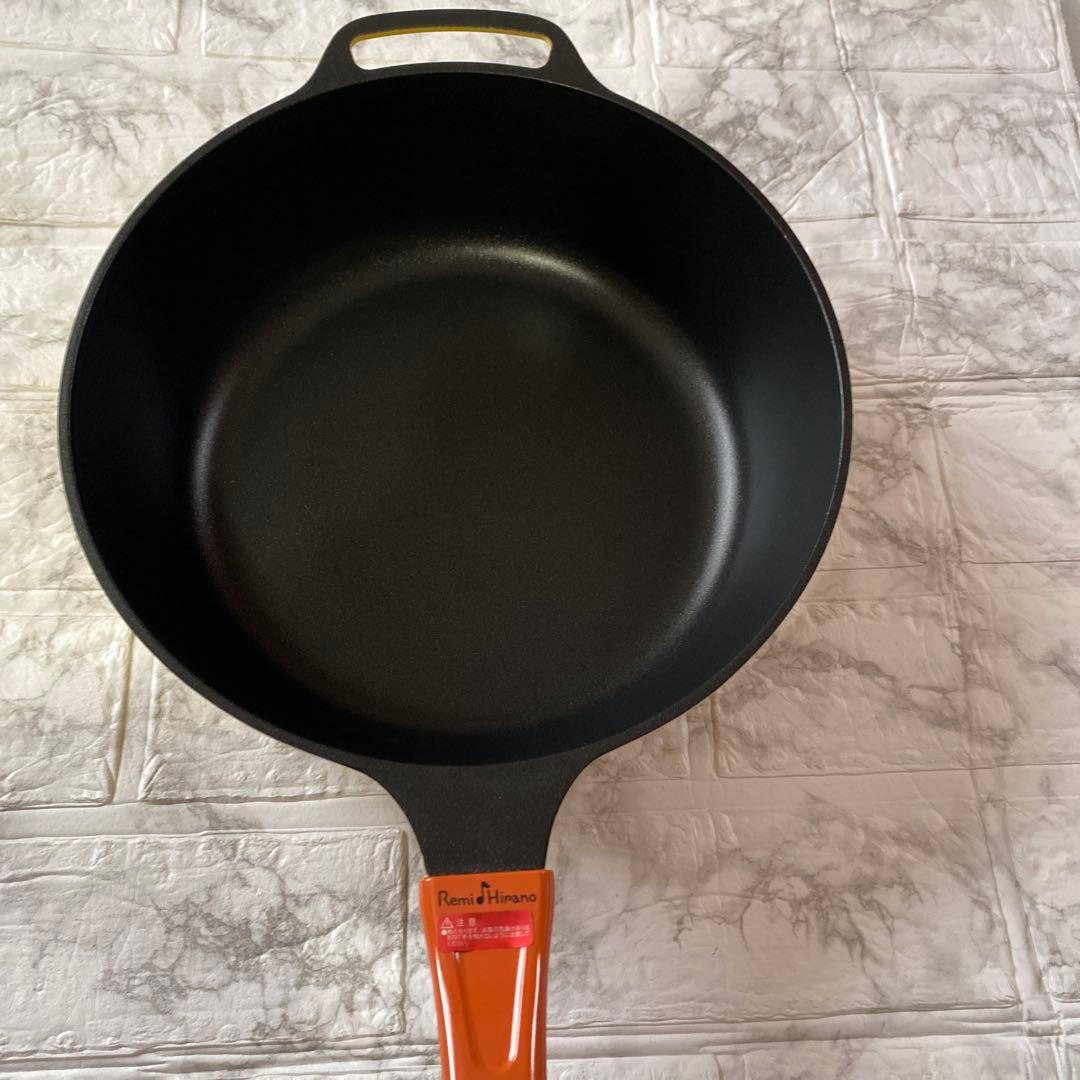 【未使用】レミパン イエロー 24cm 箱無し