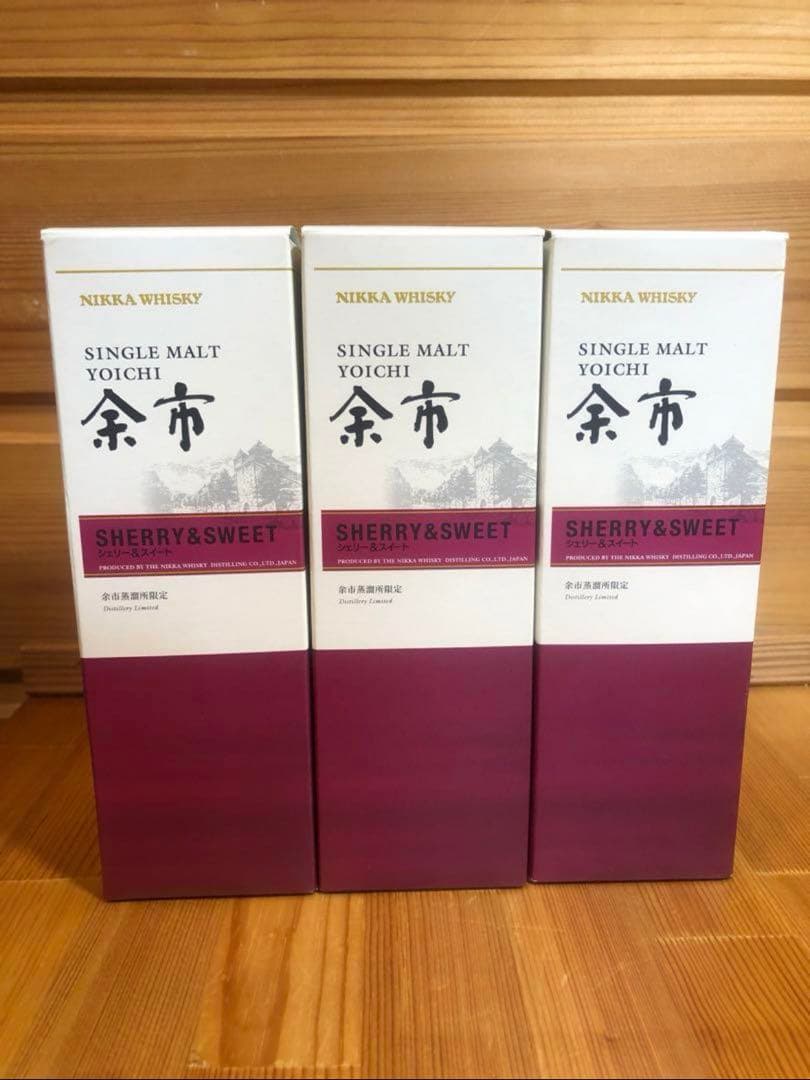 余市蒸留所限定シェリー&スィート　180ml 3本セット