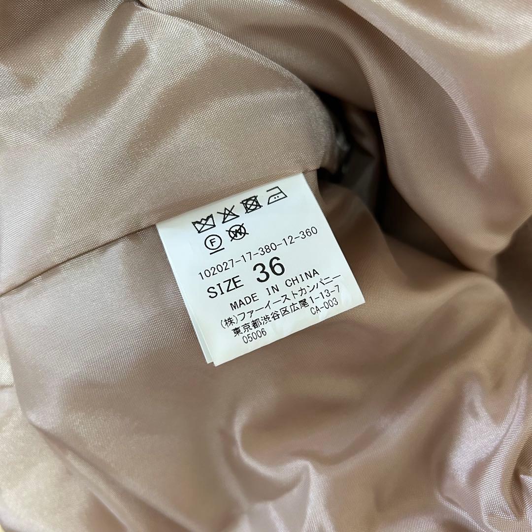 20AW♡ANAYI アナイ ダブルビーバーフードコート 38 キャメル