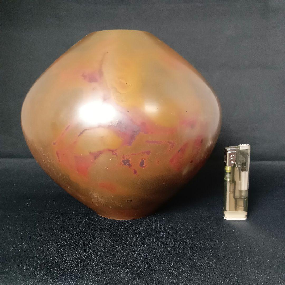 人間国宝 重要無形文化財 高橋敬典 斑紫銅 銅 花瓶