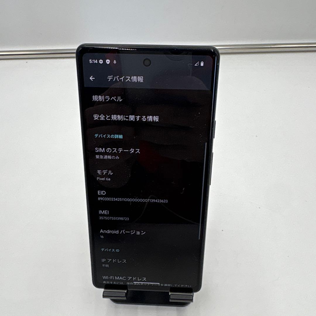 美品　Google Pixel6a スマホ