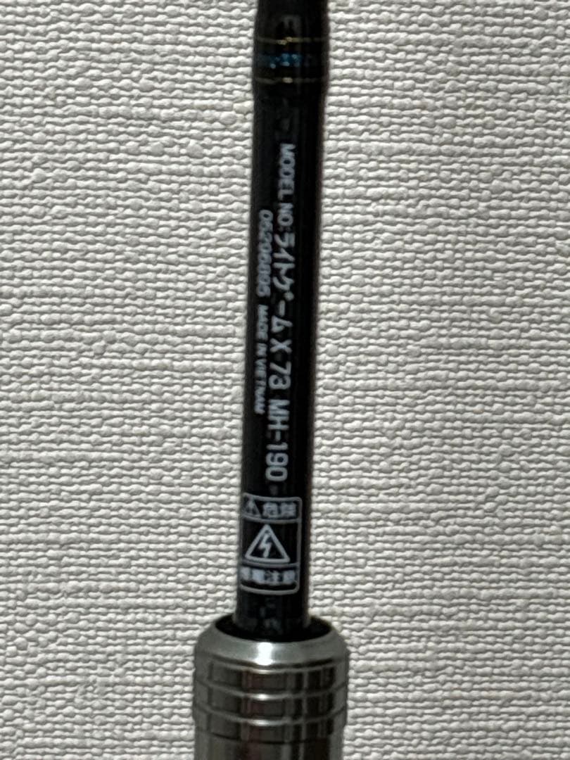 Daiwa ライトゲーム X 73 MH-190 極美品