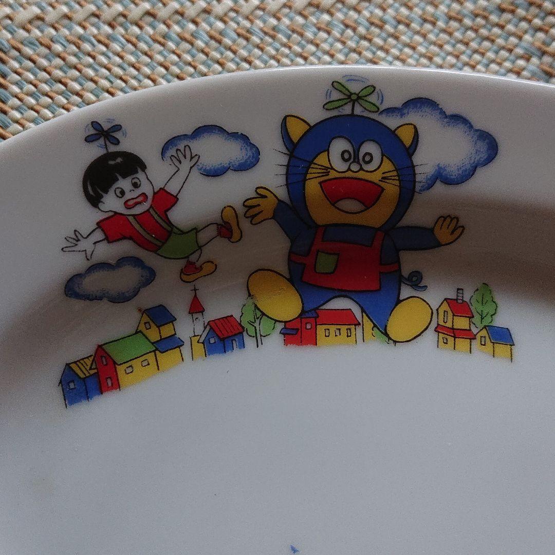 ドラえもん お皿 食器 超レトロ