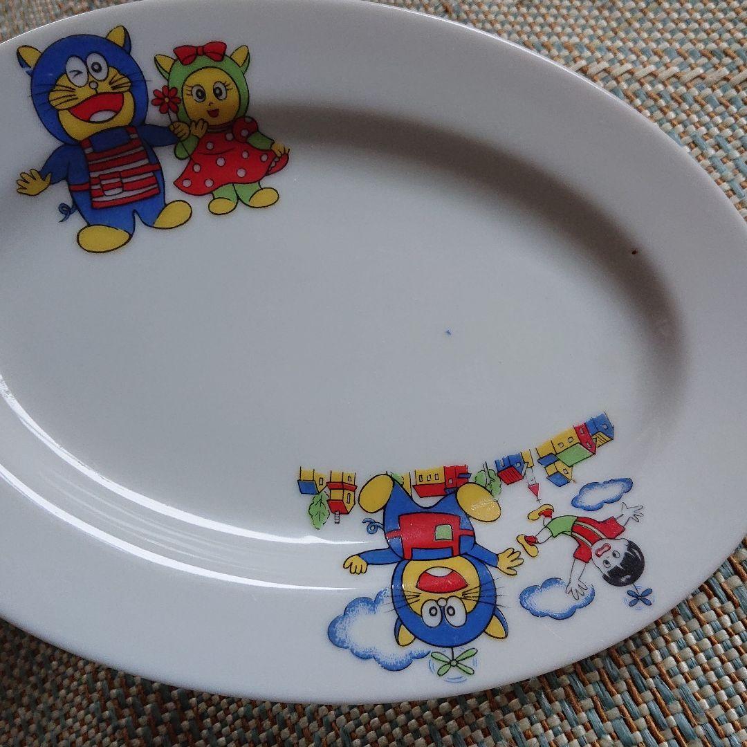 ドラえもん お皿 食器 超レトロ