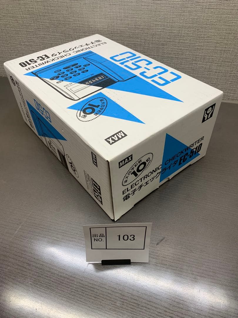 出品No.103 マックス　チェックライター　EC510 新品未使用品