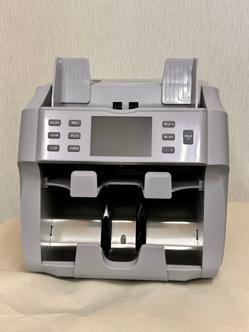 TC-22 新札対応機 混合紙幣計数機 動作保証有 取説付 領収書可 紙幣整理機