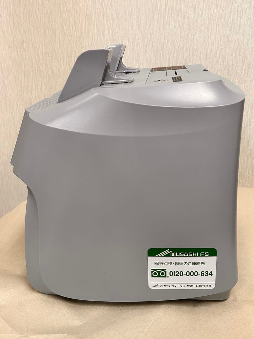 TC-22 新札対応機 混合紙幣計数機 動作保証有 取説付 領収書可 紙幣整理機