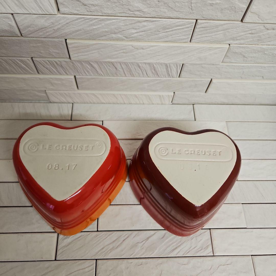 ル・クルーゼ　色々セット　新品・未使用