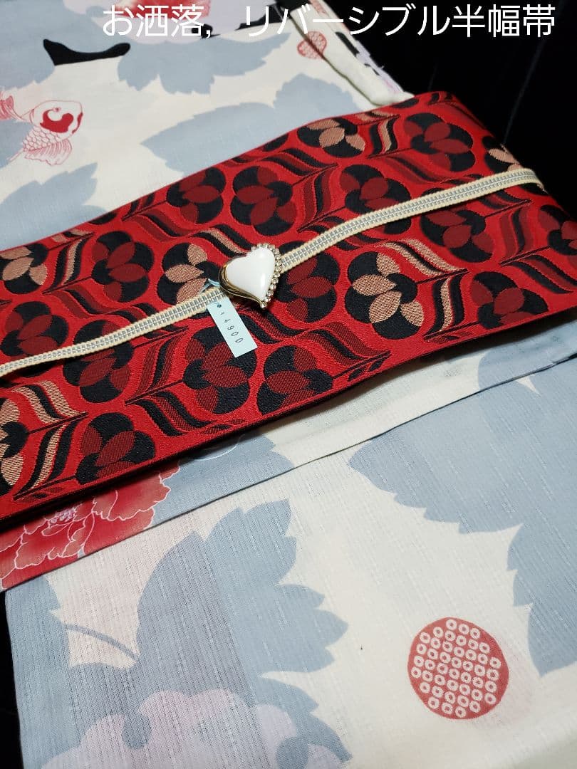 オール新品■変わり織り金魚×6花模様大人浴衣，半幅帯，特別帯留め付き４点セット