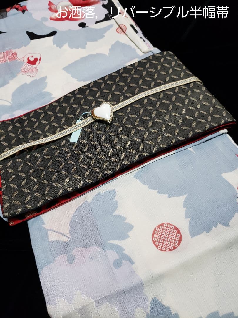 オール新品■変わり織り金魚×6花模様大人浴衣，半幅帯，特別帯留め付き４点セット