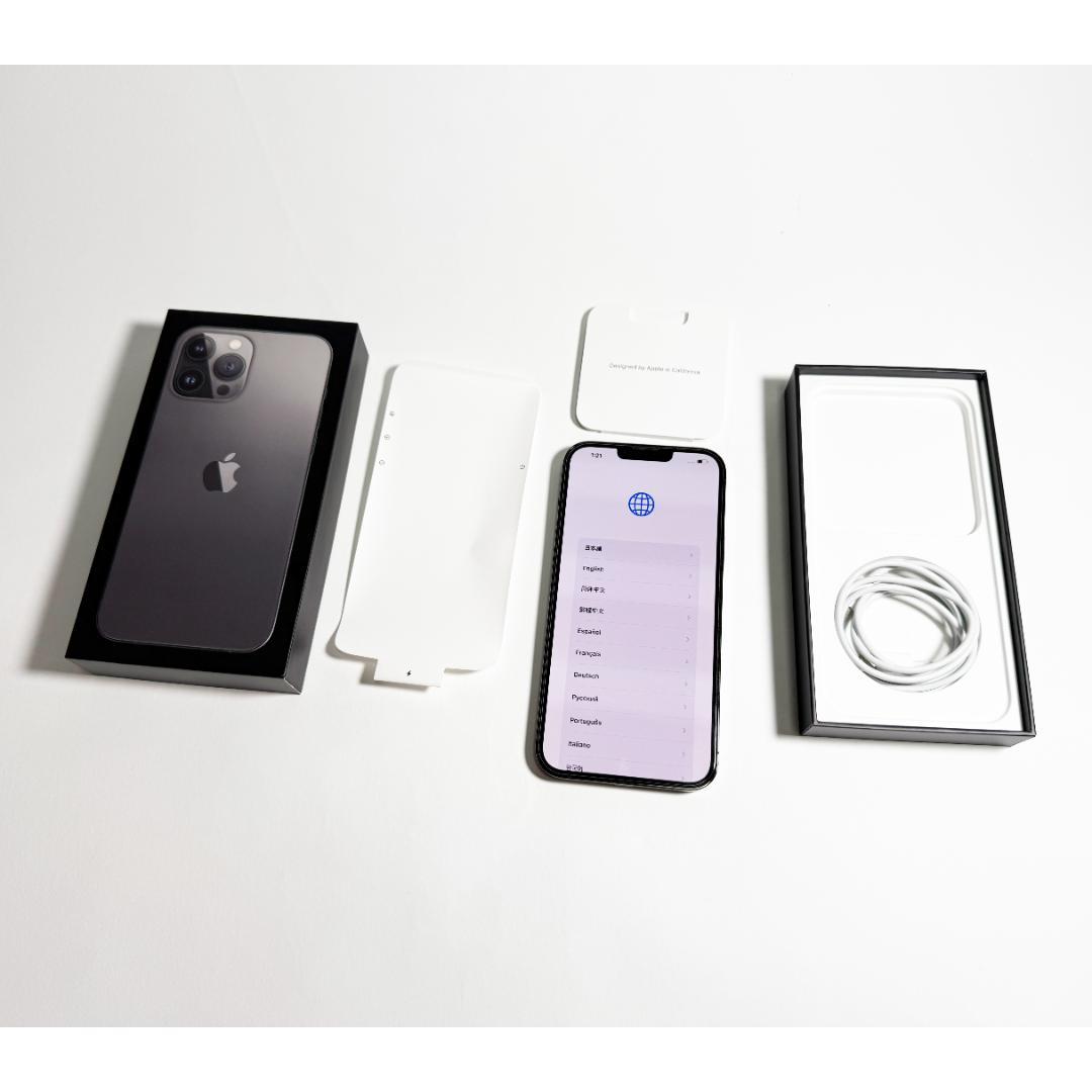 iPhone 13 Pro Max 256GB - グラファイト（SIMフリー）