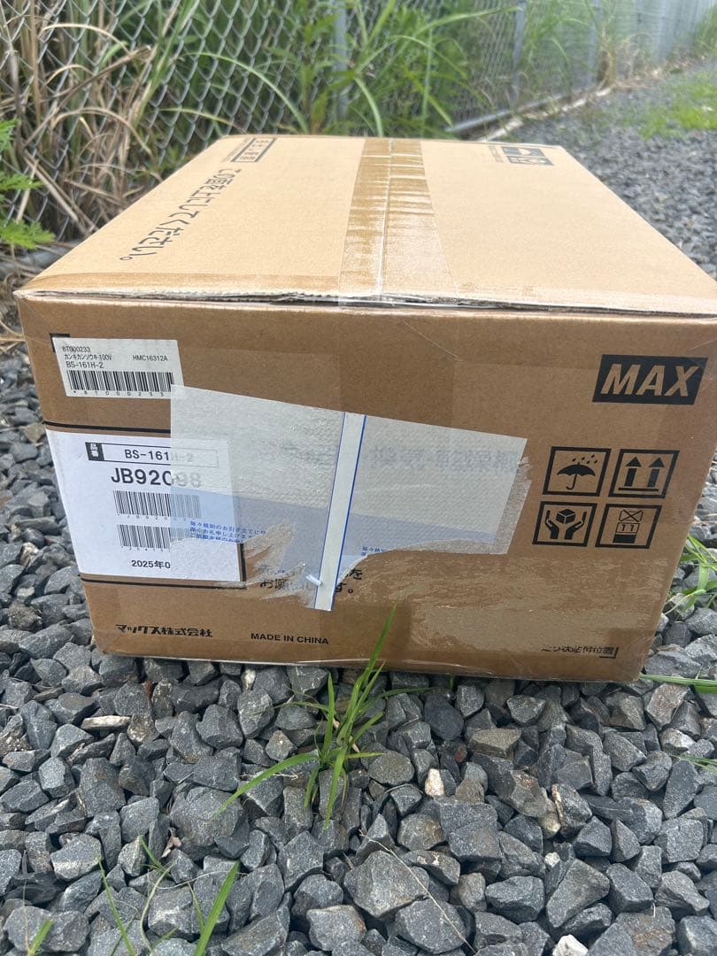 MAXマックス　浴室暖房換気乾燥機BS-161H-2