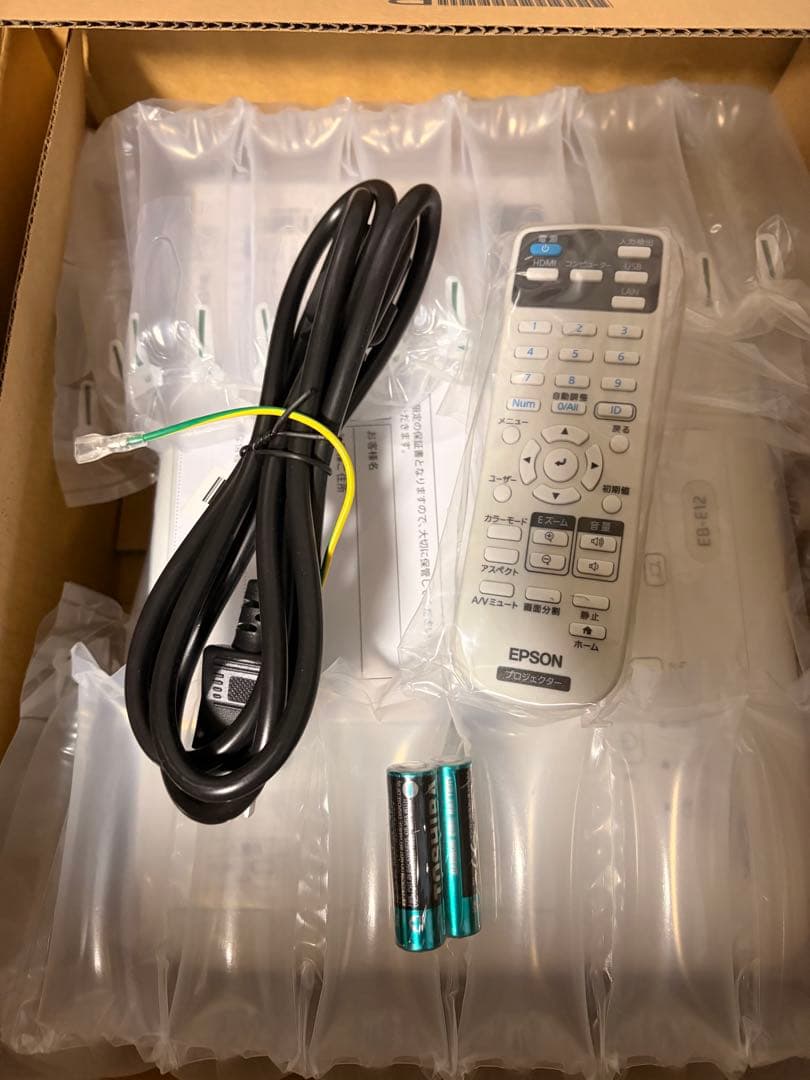 EPSON ビジネスプロジェクター EB-E12 HDMI 2025年モデル