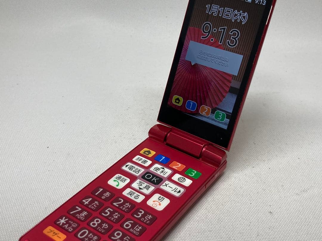 美品　SoftBank　807SH　SHARP　SIMフリー　j873d196d