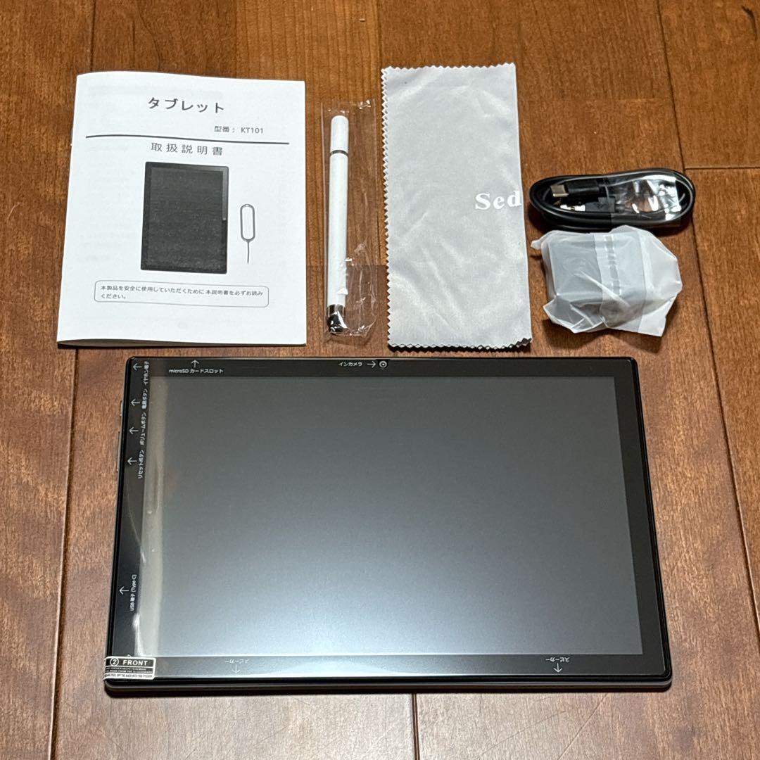 タブレット❣️Android15 10.1インチ wi-fi 12GB+64GB