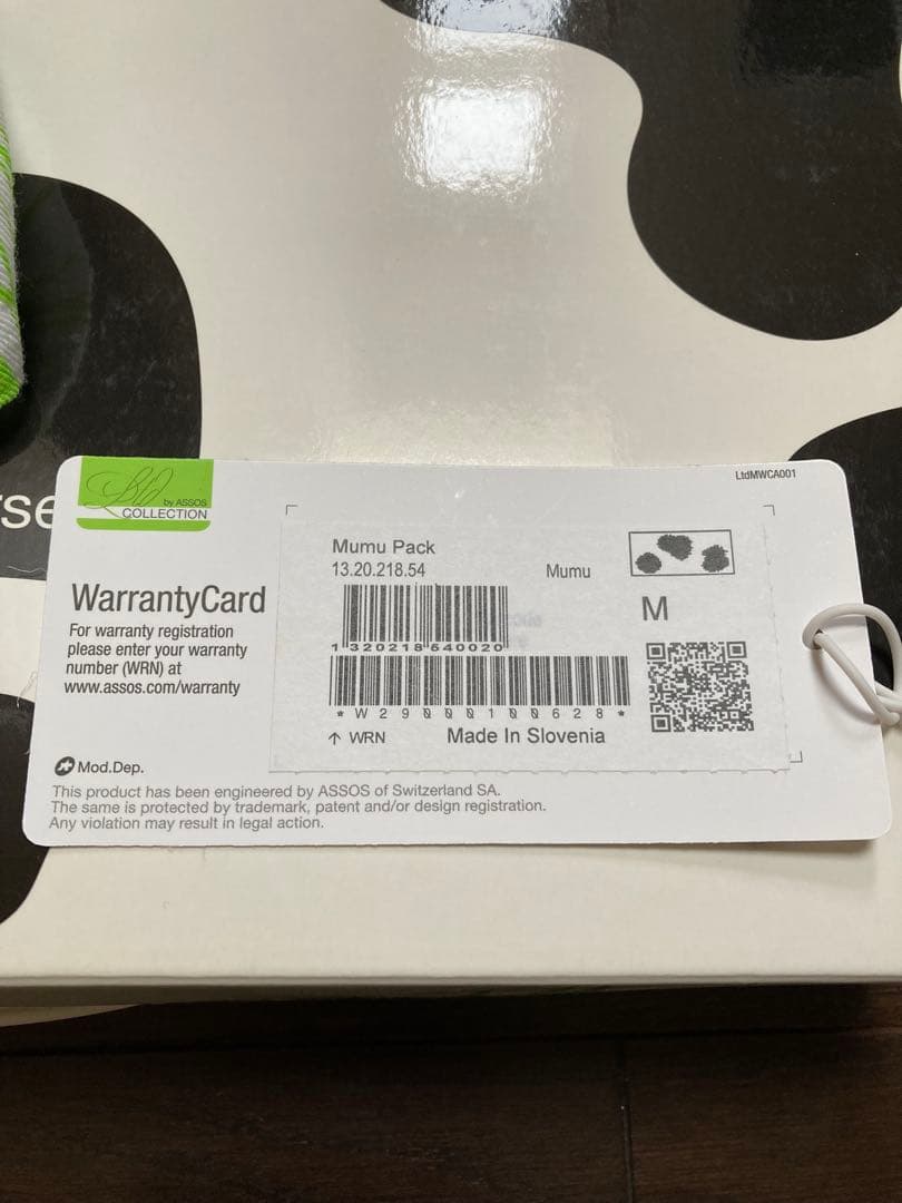 【希少】ASSOS アソス ムームー サイクルジャージ キットM 牛柄 半袖