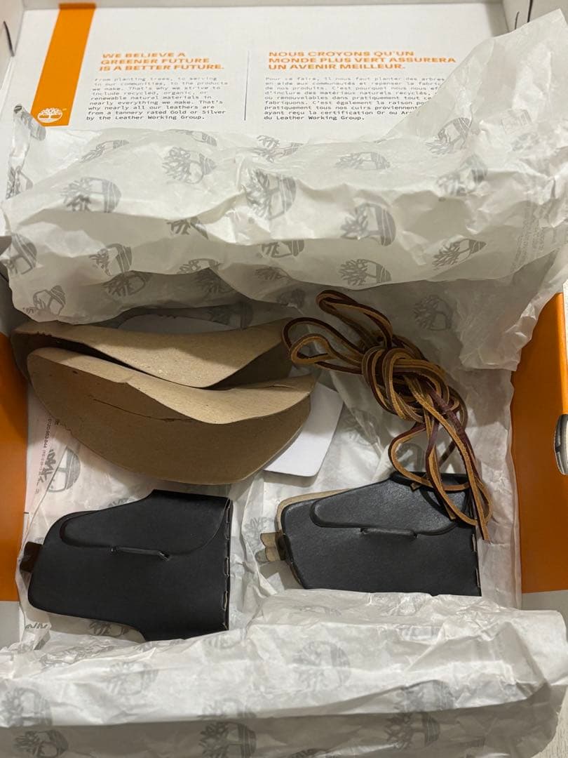 TIMBERLAND 7EYE CLASSIC andreMhoffwann別注