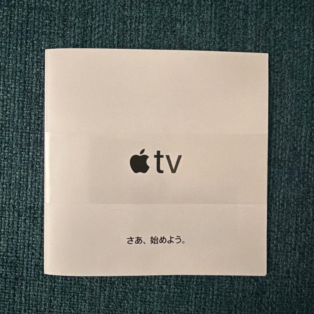 Apple TV 4K 第1世代 HDR 32GB MQD22J/A 中古