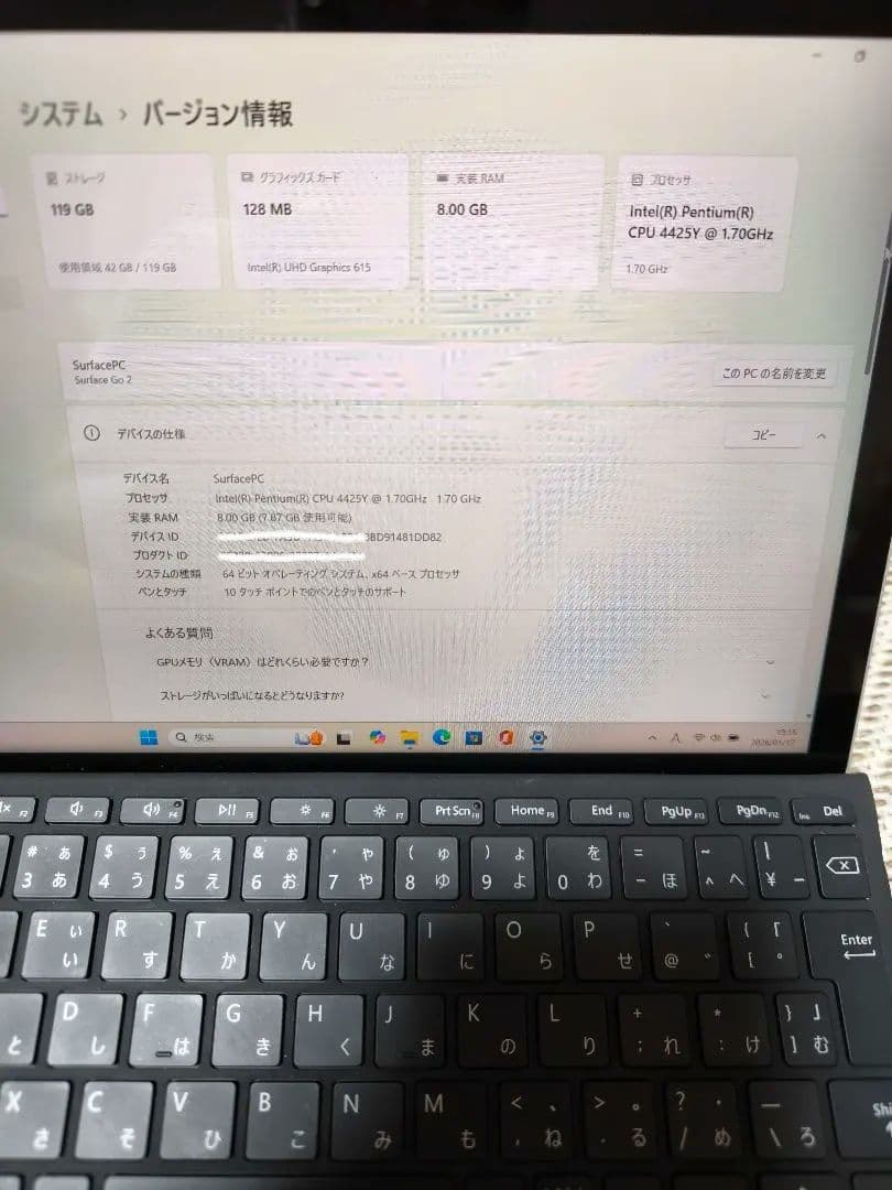 Windowsタブレット本体 Surface Go 2 128GB Windows11pro
