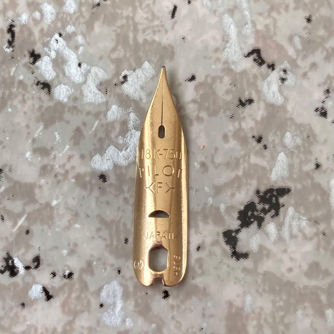 #144 オーバーホール済み 万年筆 PILOT パイロット 18k