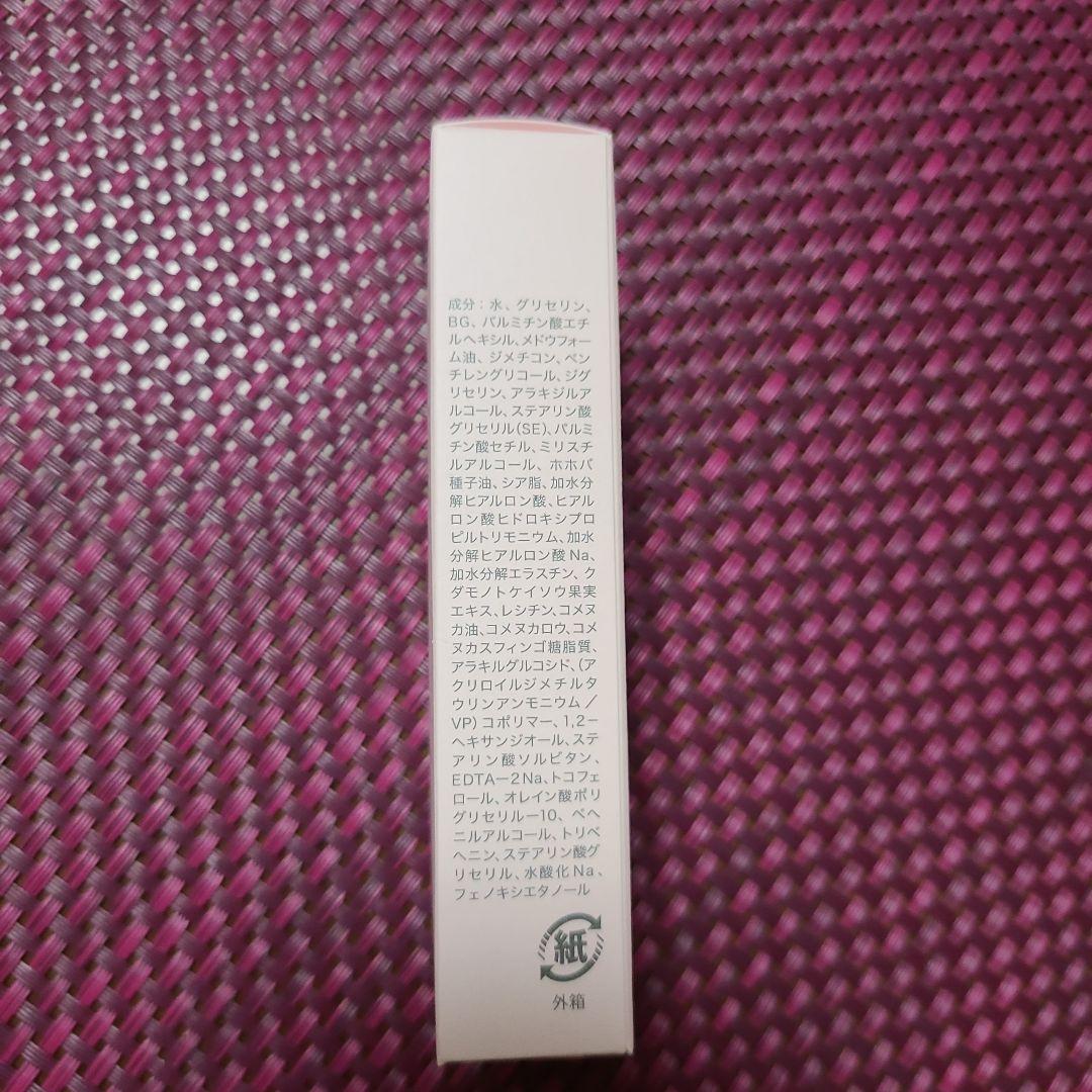 Handecoré ハンドクリーム 35g 日本製