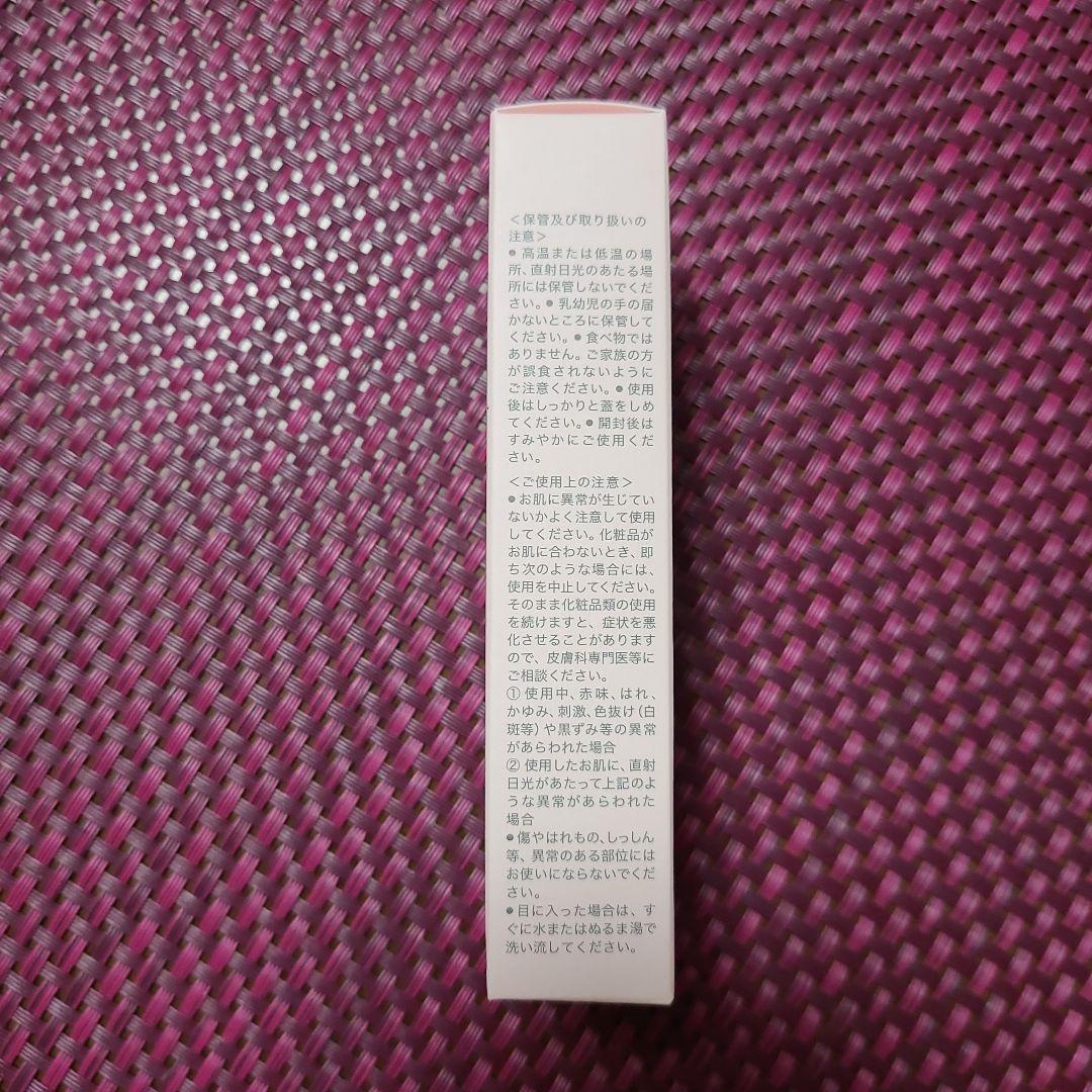 Handecoré ハンドクリーム 35g 日本製