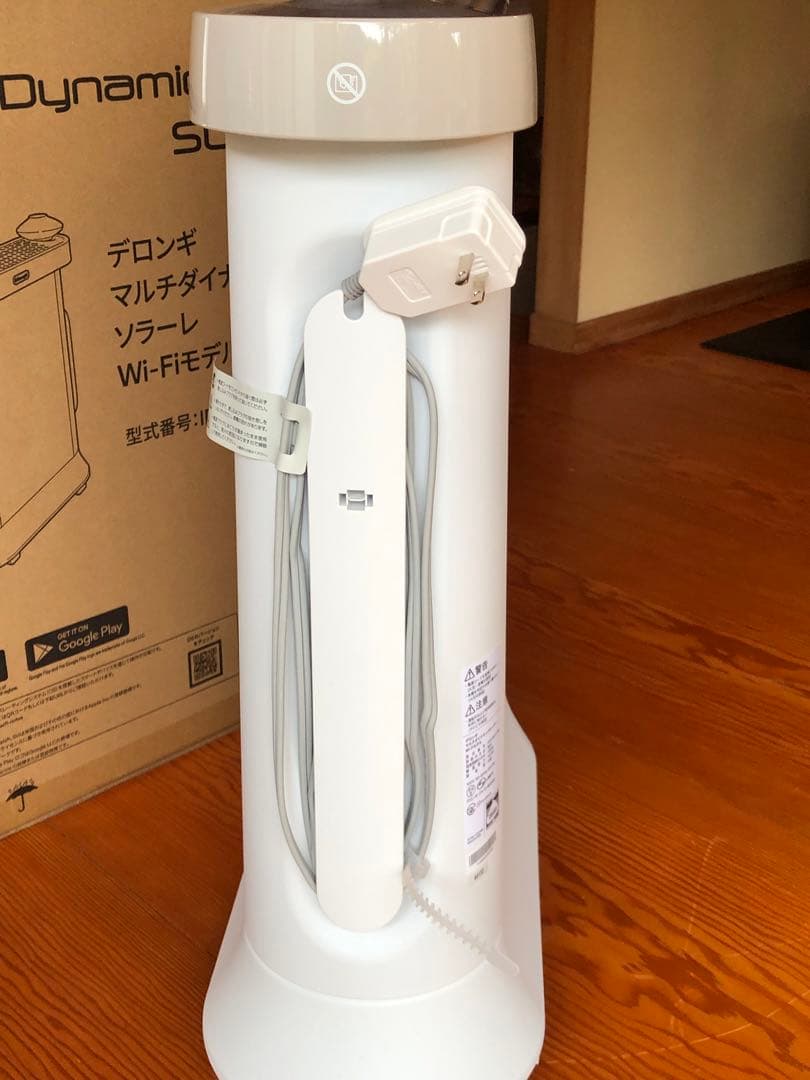DeLonghi Multi Dynamic Heater ホワイト
