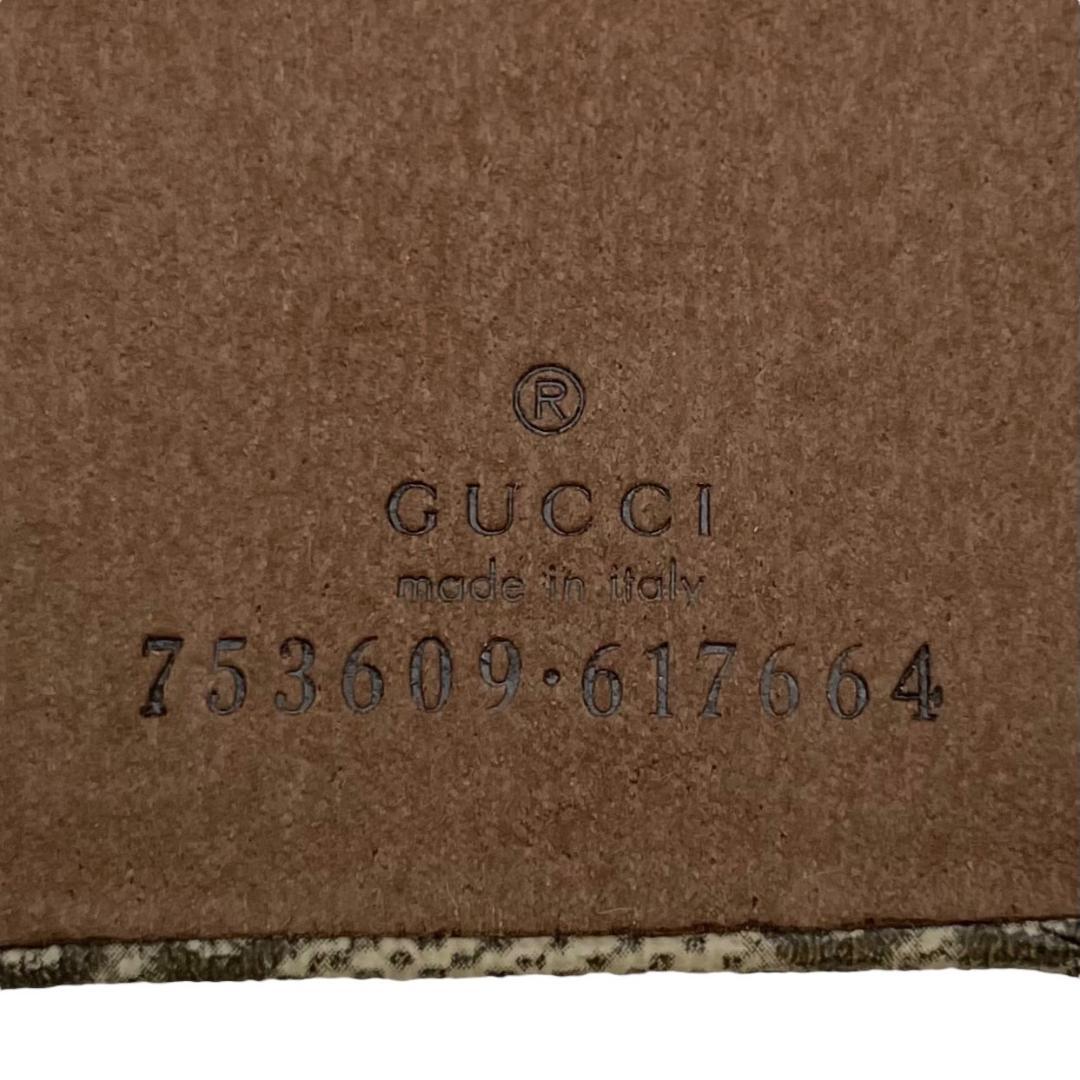 【新品】 GUCCI グッチ iPhone14 スマホケース GG スプリーム