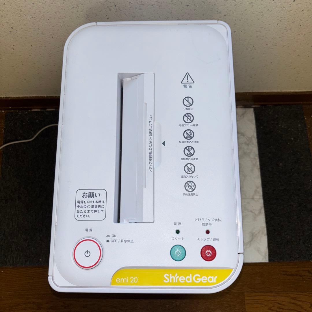 【2017年製】サカエ　Shred Gear emi20