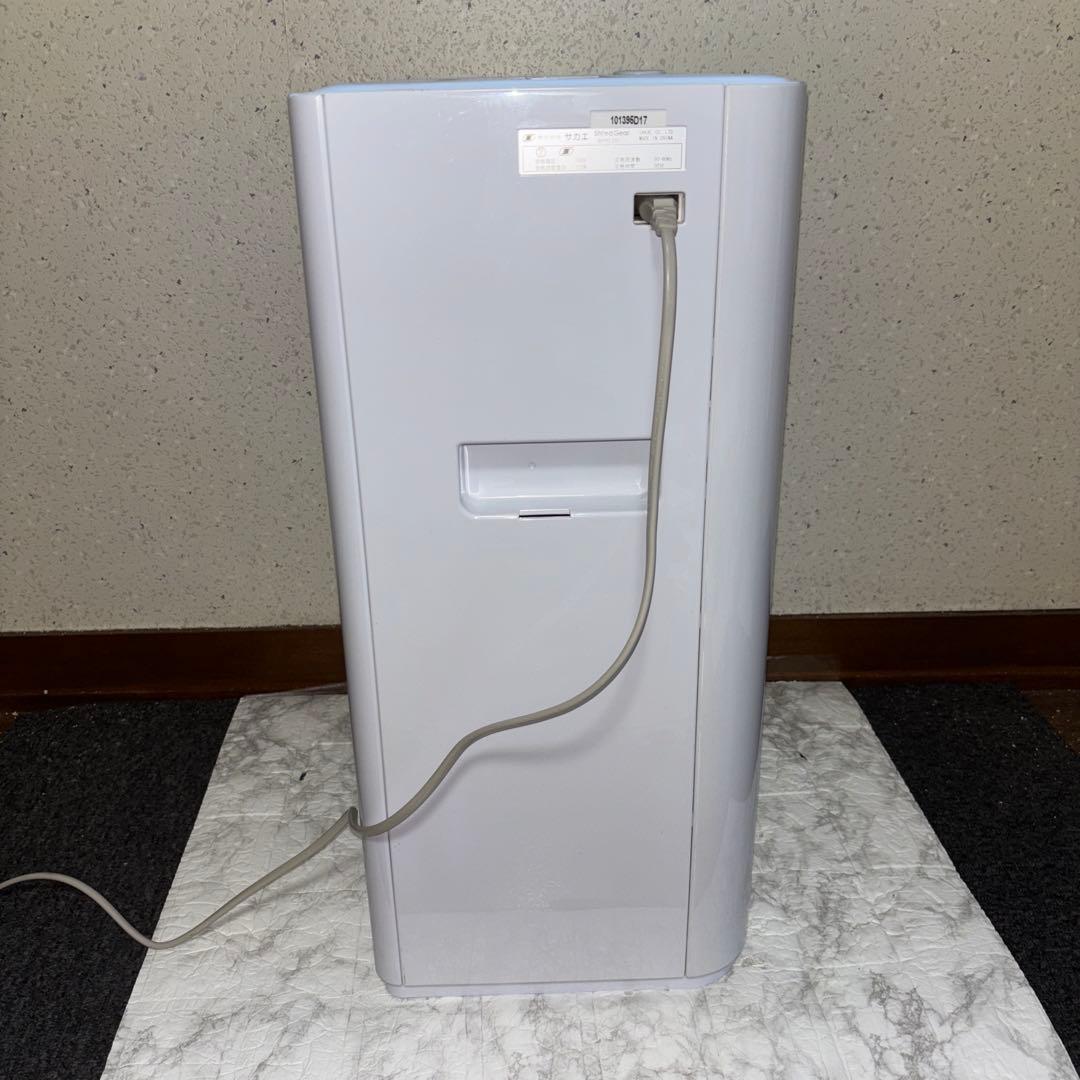 【2017年製】サカエ　Shred Gear emi20