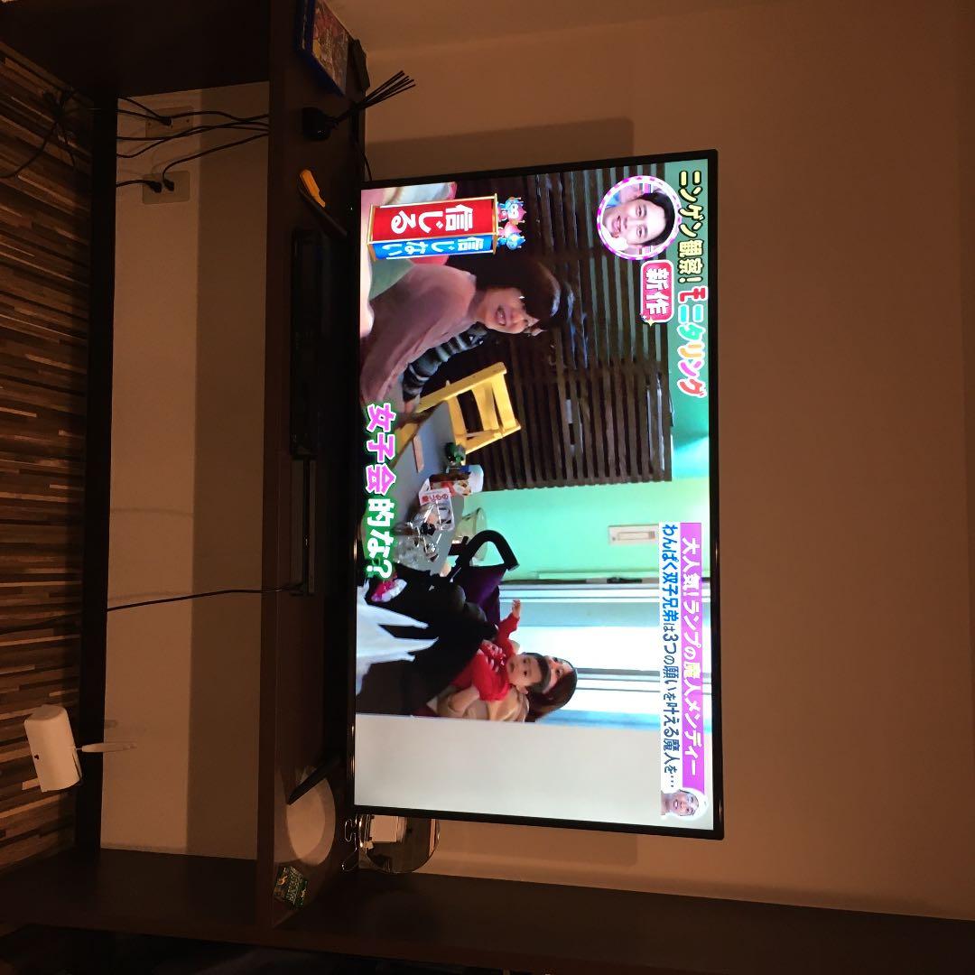 55インチテレビ