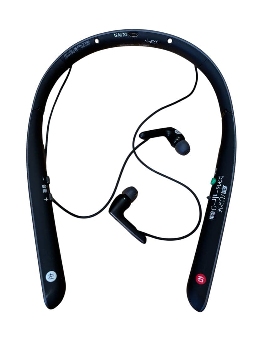 SONY ソニー SMR-10 ブラック