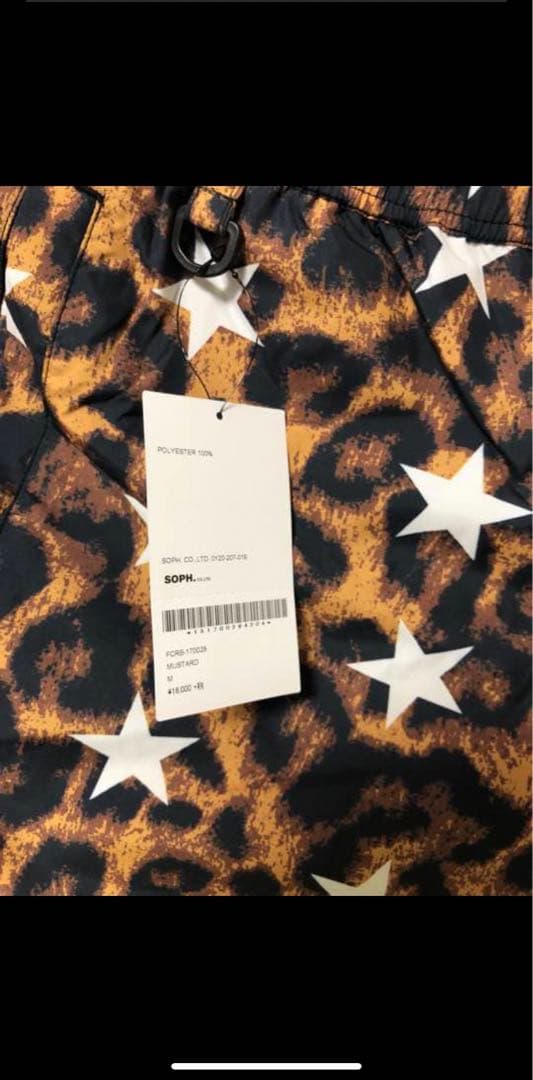 【新品・未使用品】FCRB-170026/27