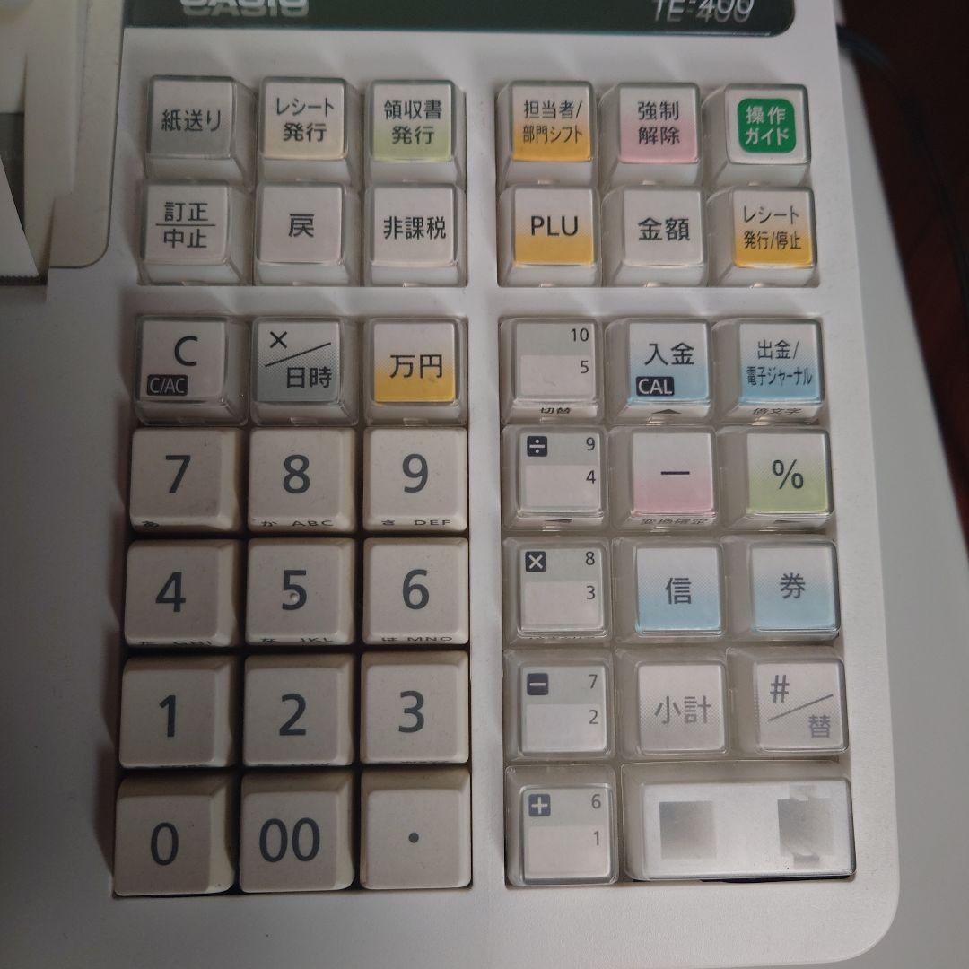 Casio TE-400 レジスター