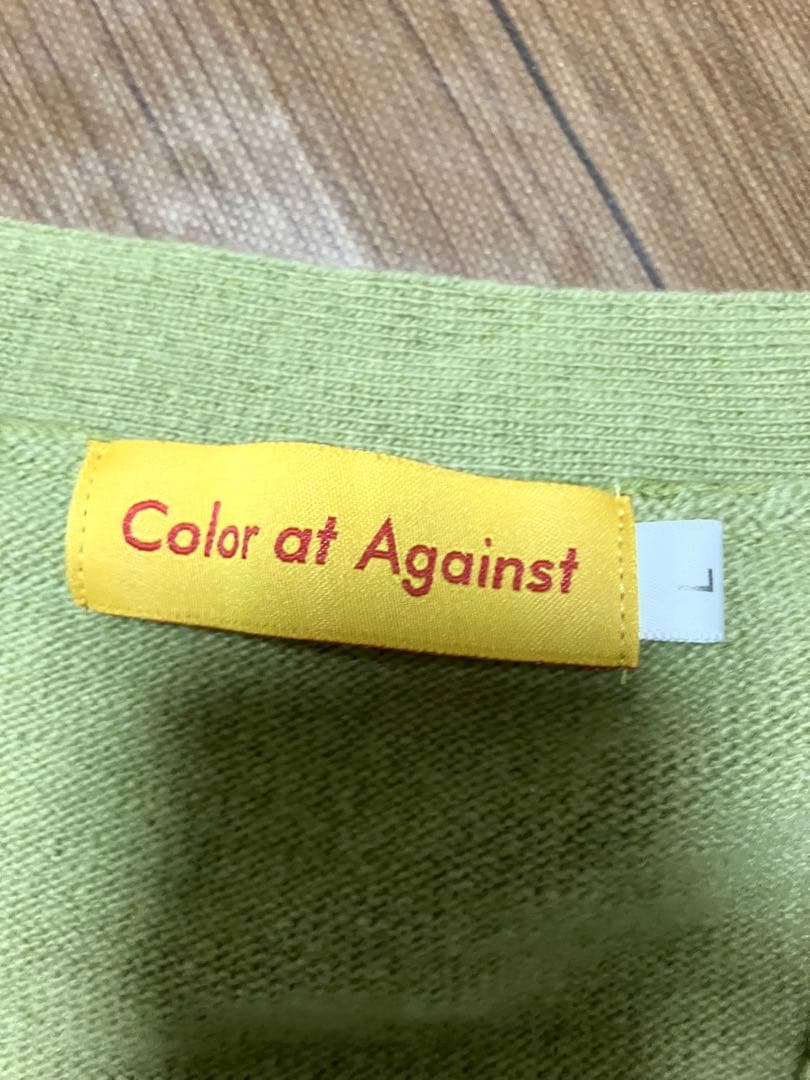 トップス Color at Against Wool Cardigan props