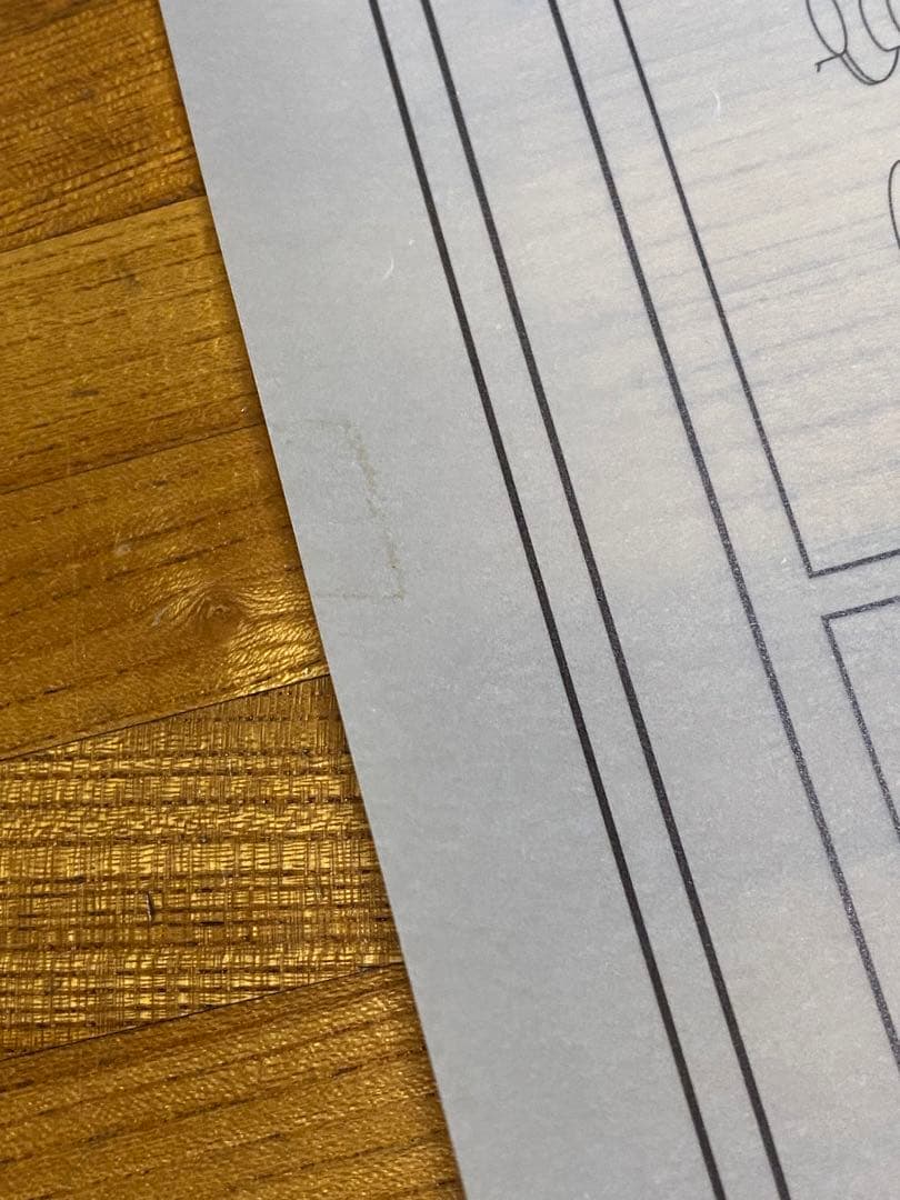 アトム 特大ポスターセット（ アトム設計図 ＋ ポップアップ非売品ポスター）