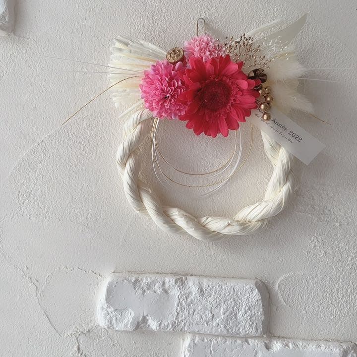 しめ縄　しめ縄飾り　ナチュラル　しめなわ　リース