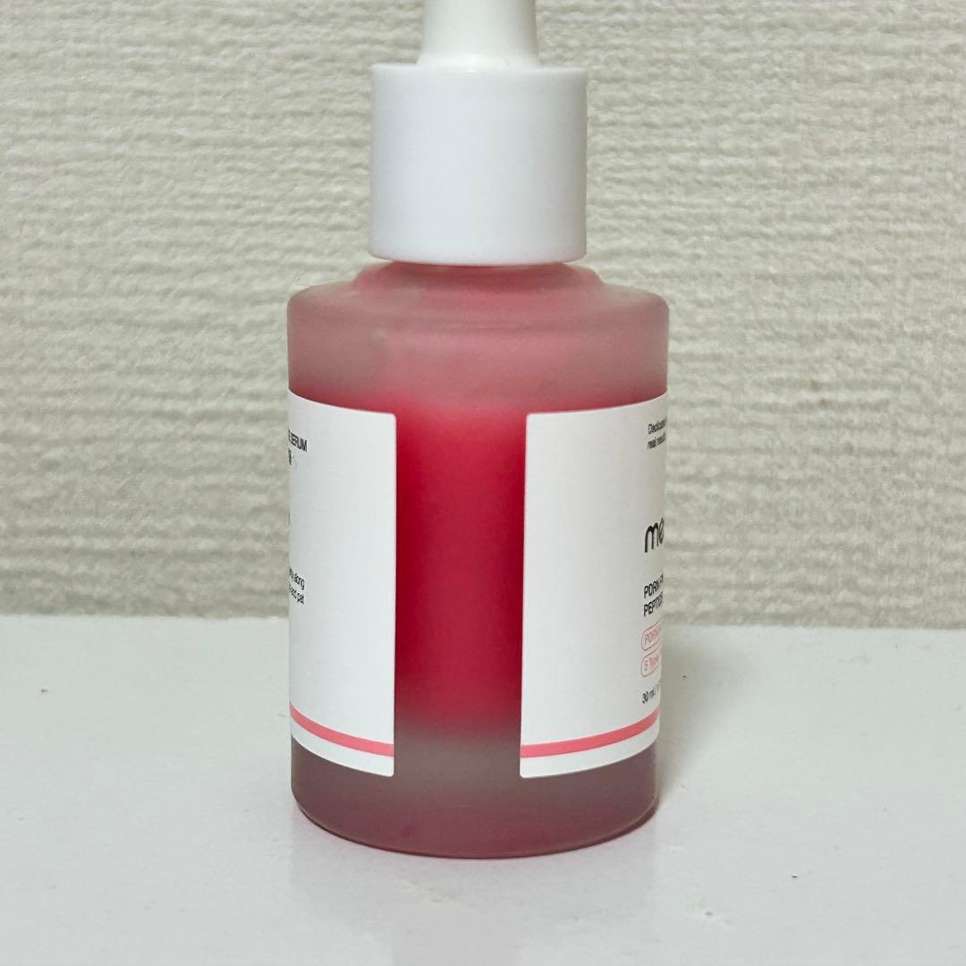 【値下げ中‼️】メディキューブ ブースタープロ ミニ ホワイト 美容液