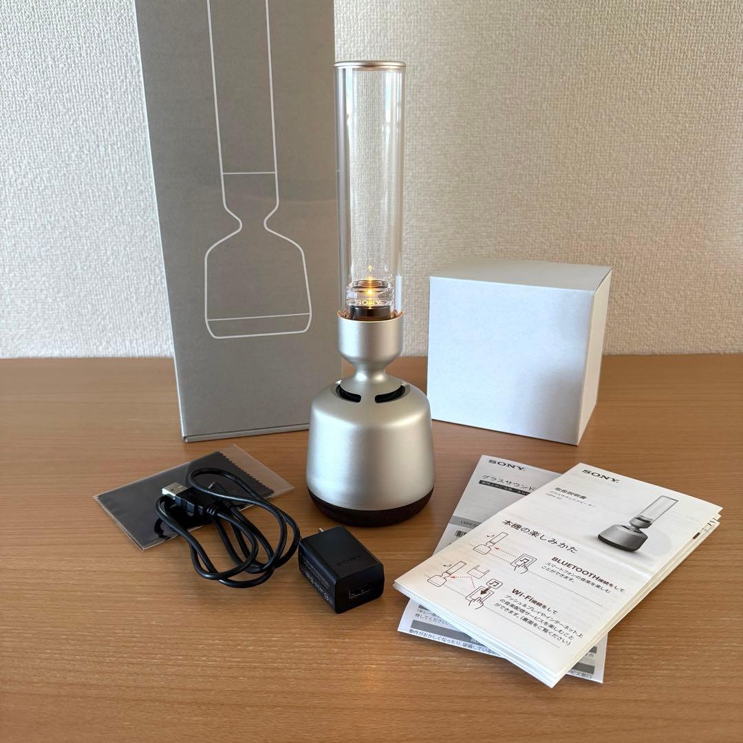 【箱・備品一式付】SONY グラスサウンドスピーカー LSPX-S2