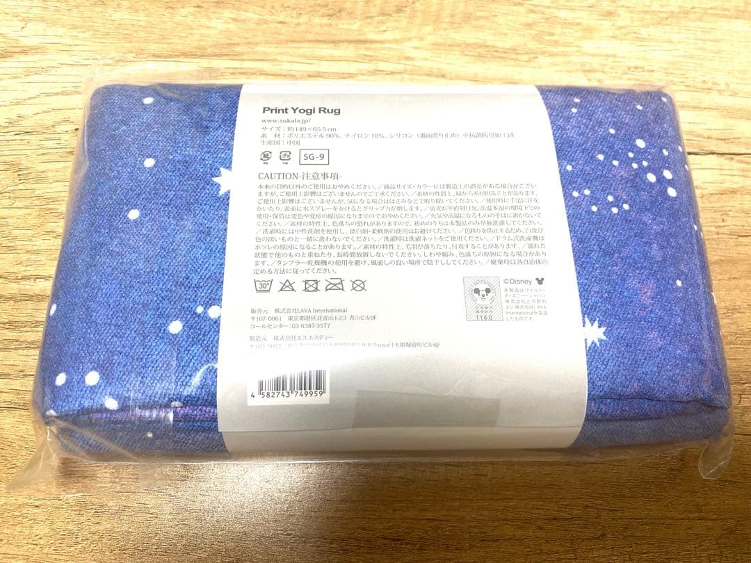 【新品】LAVA ラグ　ピーターパン　限定品