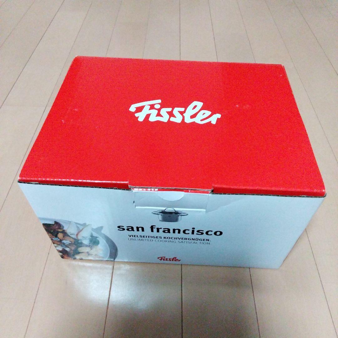 フィスラー　両手鍋　シチューポット　16センチ　サンフランシスコ　新生活