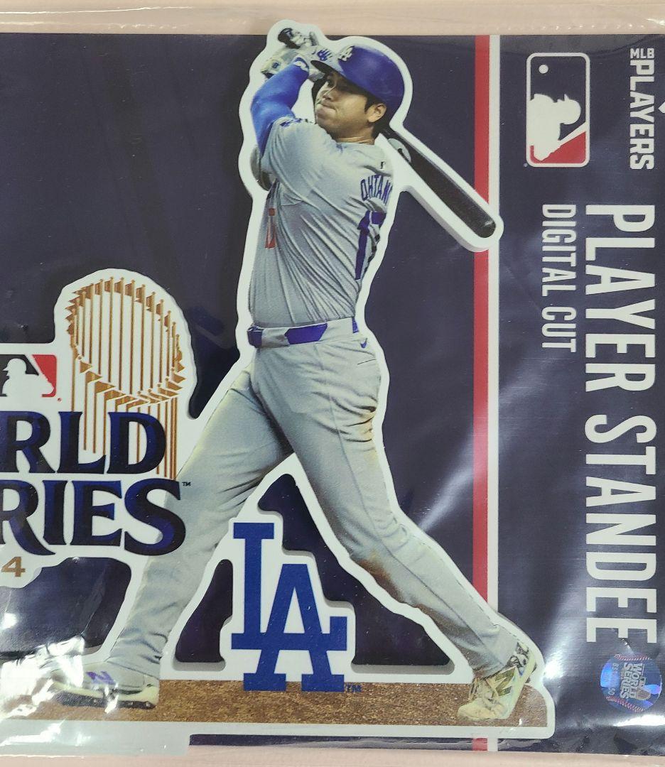 大谷翔平　アーロン・ジャッジ　スタンド　ワールドシリーズ