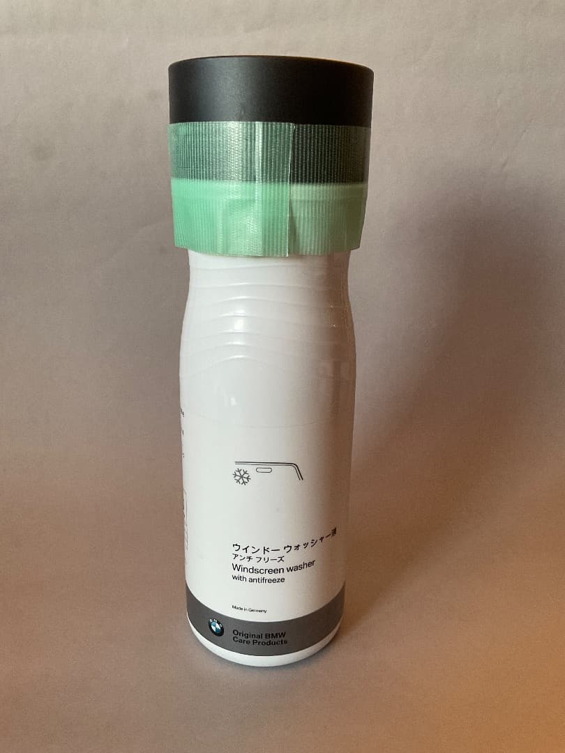  G01 G02 X3 X4 純正ワイパー＆ウィンドーウォッシャー液
