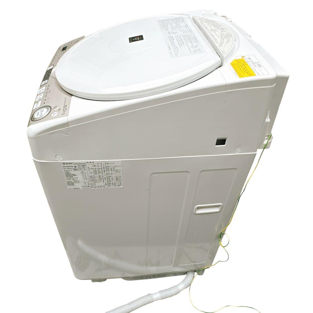 大容量　シャープ乾燥付き洗濯機　8kg 高年式2020年