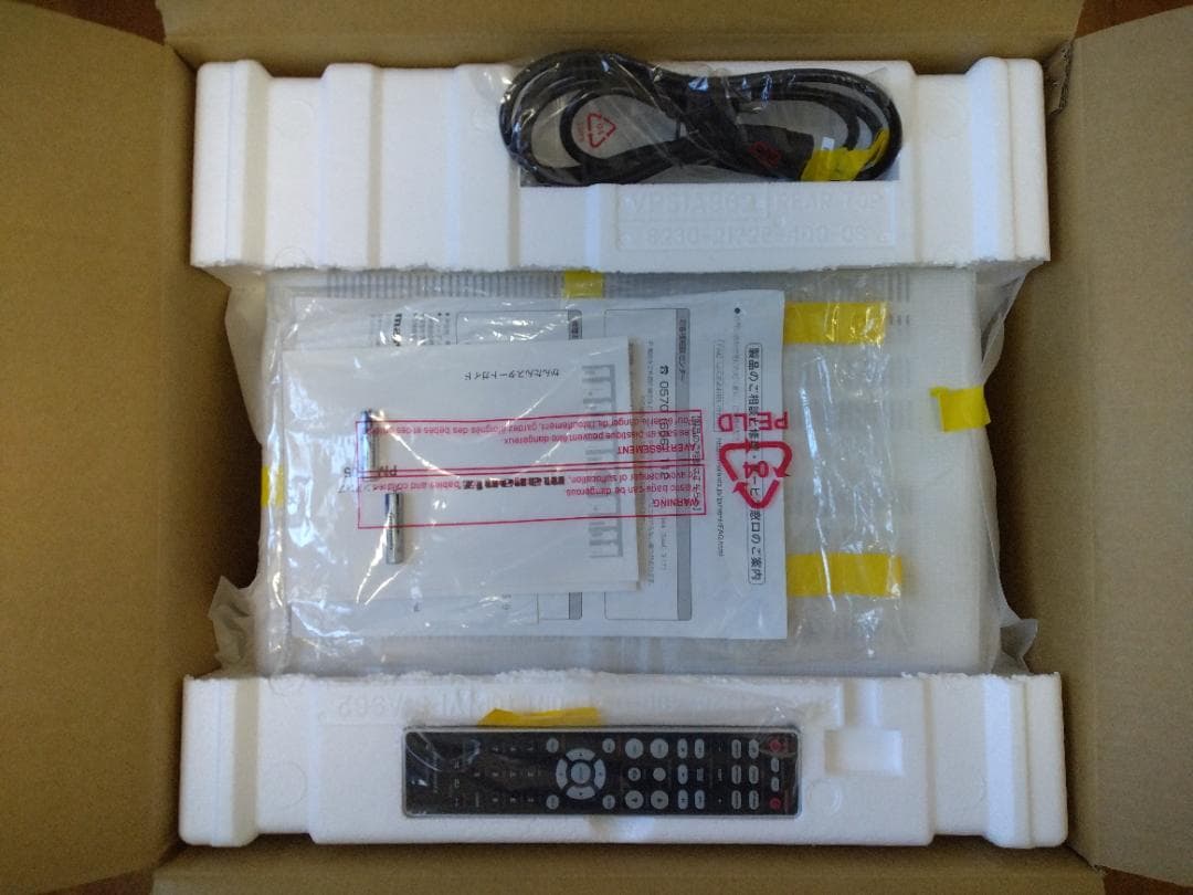 marantz PM5005 プリメインアンプ 【美品】【元箱・梱包材あり】