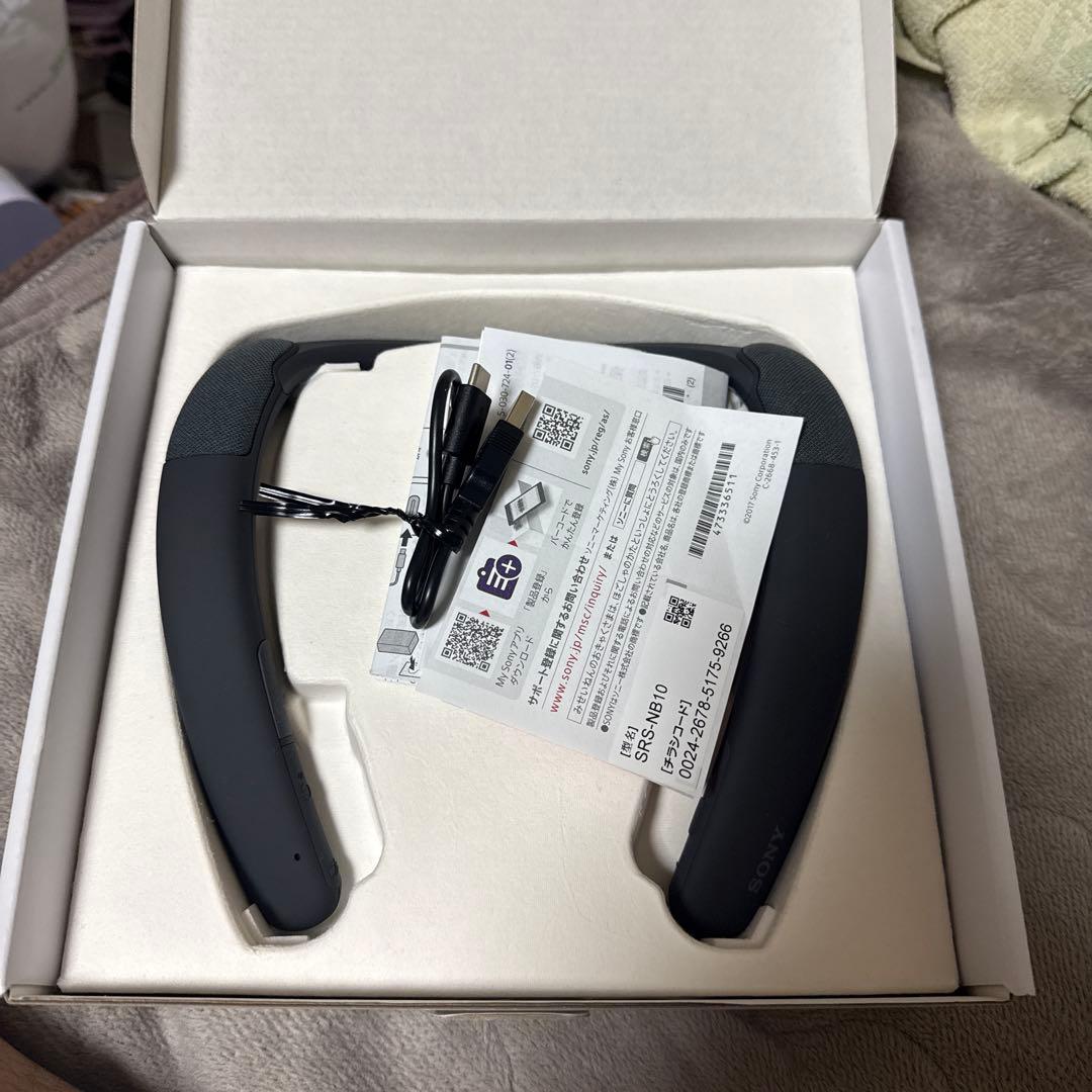 ソニーワイヤレスネックバンドスピーカー