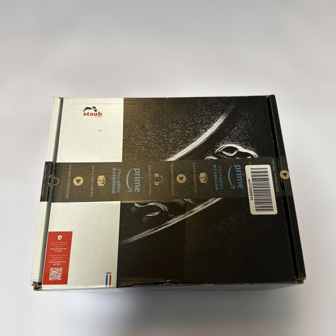 ストウブ（STAUB）20cm ブラック 新品未使用